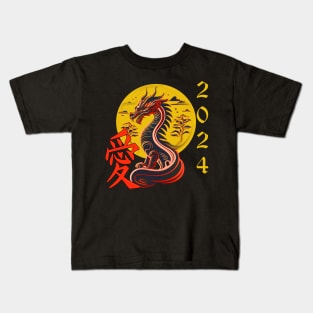 Chinese Year Of The Dragon 2024 Kids T-Shirt